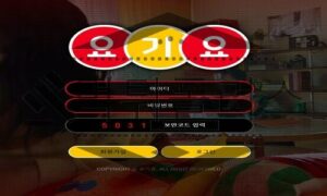 요기요 신규사이트 배달 업체보다 빠르게 중국집 보다 더욱 빠르게 내역 판별중