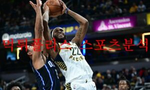 12월15일 NBA 인디애나 페이서스 골든스테이트 워리어스 분석 먹튀폴리스 12월15일 NBA 인디애나 페이서스 골든스테이트 워리어스 분석 먹튀폴리스
