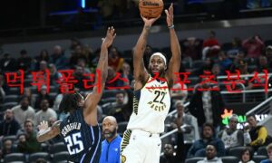 12월13일 NBA 인디애나 페이서스 마이애미 히트 분석 먹튀폴리스