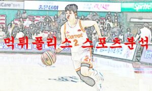 12월22일 KBL 고양 캐롯 점퍼스 서울 삼성 썬더스 경기분석 먹튀폴리스 12월22일 KBL 고양 캐롯 점퍼스 서울 삼성 썬더스 경기분석 먹튀폴리스