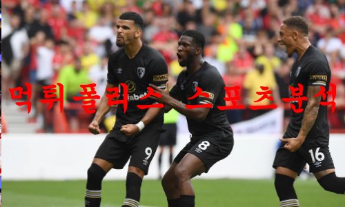 AFC본머스