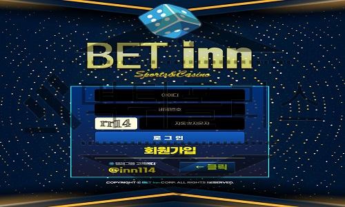 BET inn 먹튀사이트