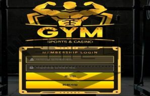 GYM 신규사이트 강한 힘을 사용하여 회원들을 핍박할 가능성이 있는지 매서운 눈으로 조사 진행중