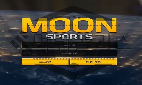 MOON 신규사이트