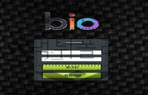 bio 신규사이트 약처럼 우리에게 이로운 존재인지 정확하게 확인 작업 진행중