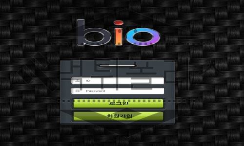 bio 신규사이트