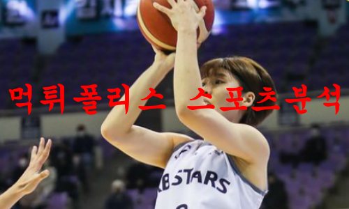 kb스타즈