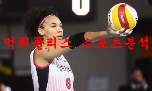 kgc인삼공사