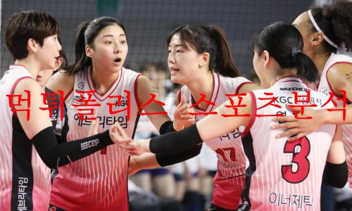kgc인삼공사