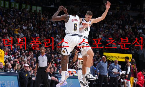애틀랜타
