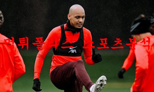 리버풀fc