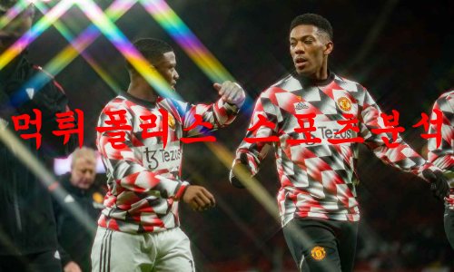 맨체스터유나이티드FC