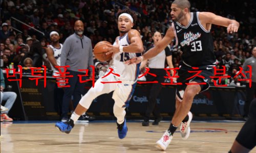 워싱턴
