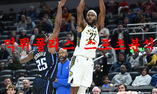 인디애나페이서스