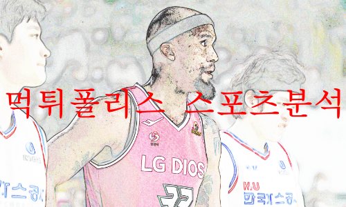 창원lg