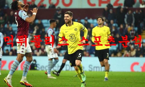 첼시FC