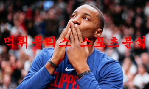 토론토