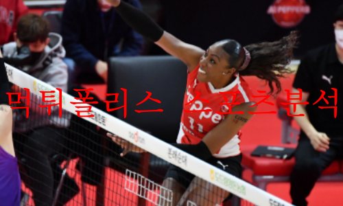 페퍼저축은행