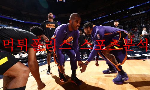 피닉스선즈