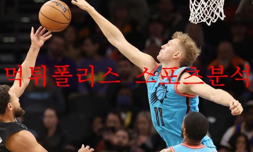 피닉스썬스