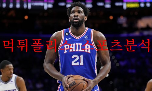 필라델피아