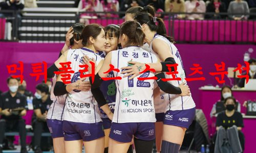한국도로공사