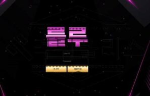 룰루 신규사이트 신남을 유발하는 단어를 사용해서 달콤한 말을 속삭일지 검진 중