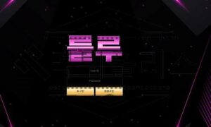 룰루 신규사이트 신남을 유발하는 단어를 사용해서 달콤한 말을 속삭일지 검진 중 룰루 신규사이트 신남을 유발하는 단어를 사용해서 달콤한 말을 속삭일지 검진 중