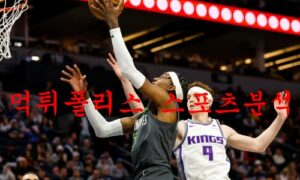 1월31일 NBA 미네소타 팀버울브스 새크라멘토 킹스 분석 먹튀폴리스 1월31일 NBA 미네소타 팀버울브스 새크라멘토 킹스 분석 먹튀폴리스