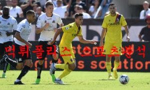 1월28일 세리에A 볼로냐 FC 1909 스페치아 칼초 해외축구 분석 먹튀폴리스 1월28일 세리에A 볼로냐 FC 1909 스페치아 칼초 해외축구 분석 먹튀폴리스
