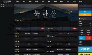 북한산 신규사이트 한 없이 넓은 산맥을 보며 마음을 궂게 다짐해 모든 내력들 검토 중 북한산 신규사이트 한 없이 넓은 산맥을 보며 마음을 궂게 다짐해 모든 내력들 검토 중