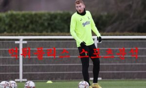 1월16일 프리미어리그 토트넘 홋스퍼 FC 아스날 FC 축구분석 먹튀폴리스 1월16일 프리미어리그 토트넘 홋스퍼 FC 아스날 FC 축구분석 먹튀폴리스