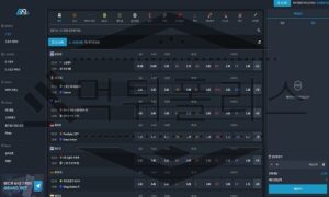 BAROBET 신규사이트 이름 그대로 직접 범죄를 저질렀는지 정확히 검사 중 BAROBET 신규사이트 이름 그대로 직접 범죄를 저질렀는지 정확히 검사 중