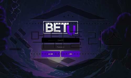 BETU 신규사이트