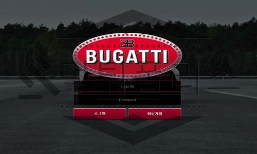 BUGATTI 신규사이트