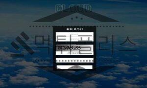 CLOUD 신규사이트 맑은 구름을 감상하며 논란이 될 이슈를 찾고 있는 중 CLOUD 신규사이트 맑은 구름을 감상하며 논란이 될 이슈를 찾고 있는 중