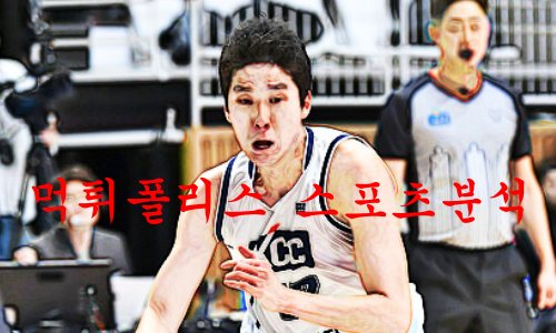 KCC이지스