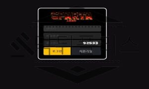 SPARTA 신규사이트 강인함의 상징을 내세워 만큼 해코지하는지 검토 중 SPARTA 신규사이트 강인함의 상징을 내세워 만큼 해코지하는지 검토 중