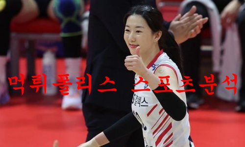 gs칼텍스