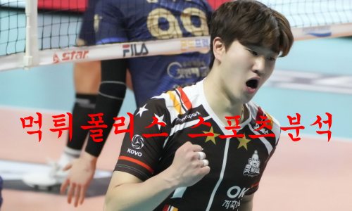 ok금융그룹