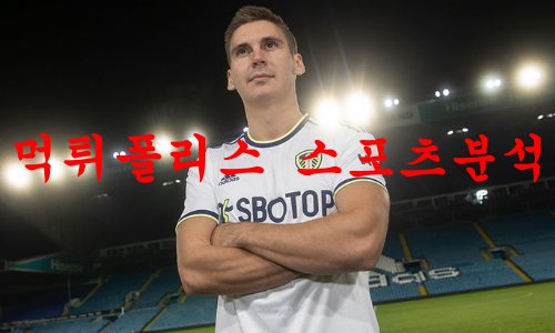 리즈유나이티드