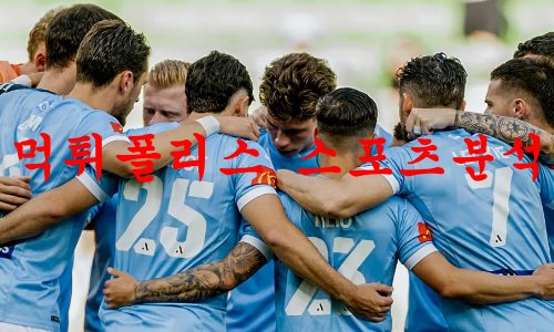 멜버른시티