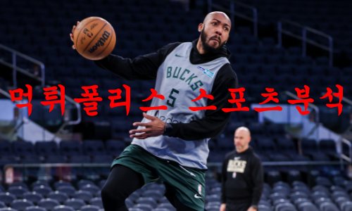 밀워키