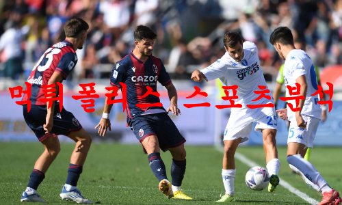 볼로냐FC