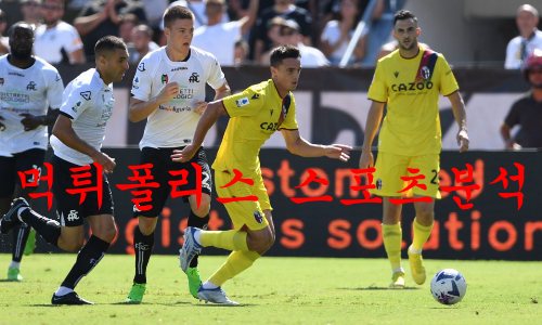 볼로냐FC1909