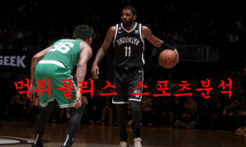 브루클린
