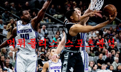 샌안토니오