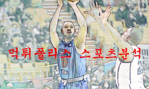 서울삼성