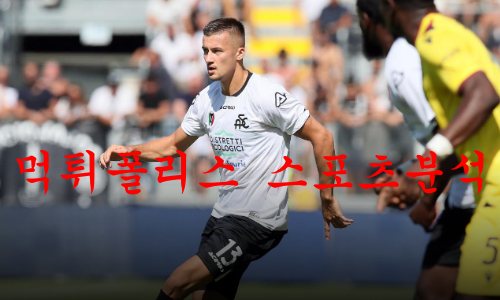 스페치아칼초