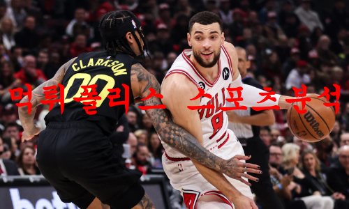 시카고불스